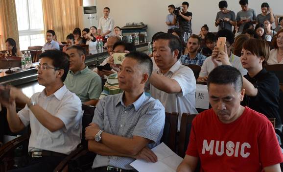 成都产品设计公司