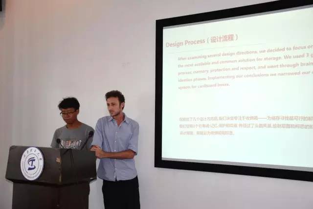 成都产品结构设计