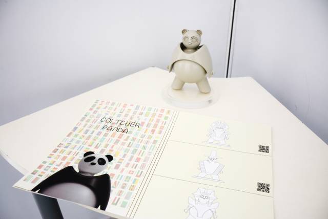 成都工业产品设计公司