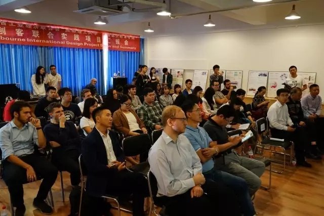 成都工业设计公司