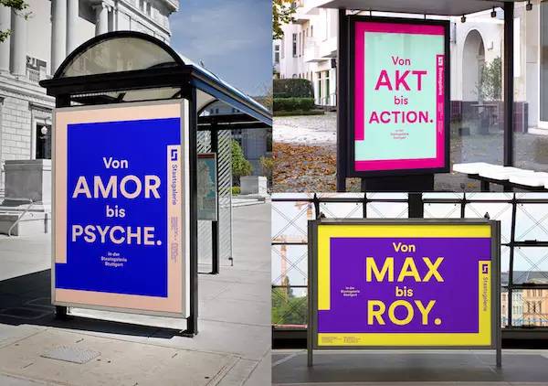 成都产品设计公司