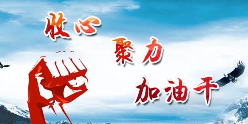 成都完形工业设计