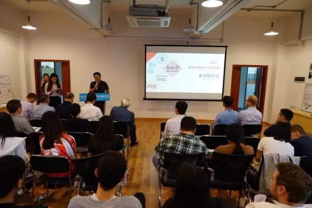 成都工业设计哪家好