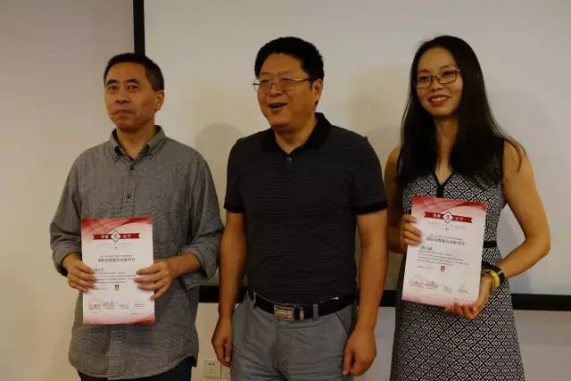 成都工业产品设计