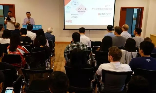 成都工业设计公司哪家好