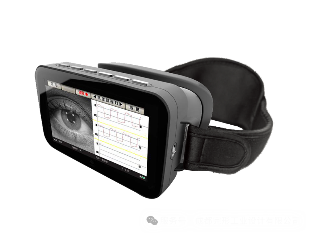 成都工业设计公司