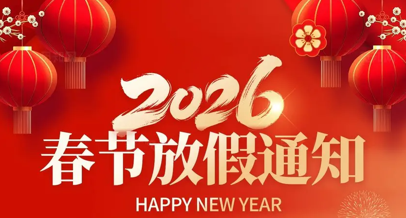 成都工业设计公司