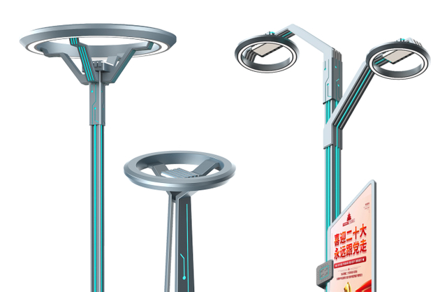 5G智慧路燈系列方案