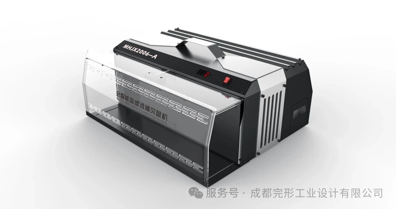 成都工业设计公司